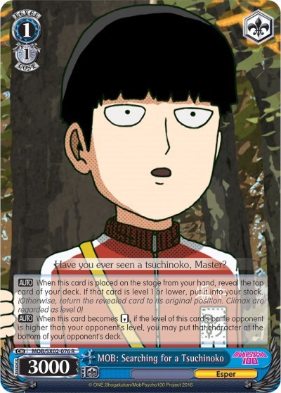 MOB: Searching for a Tsuchinoko MOB/SX02-076 R