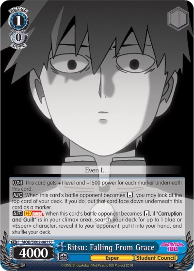 Ritsu: Falling From Grace MOB/SX02-087 U