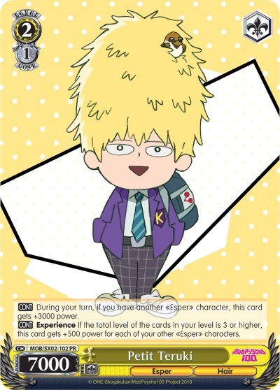 Petit Teruki MOB/SX02-102 PR