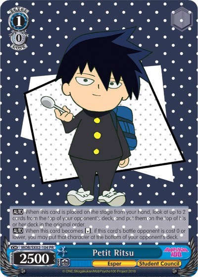 Petit Ritsu MOB/SX02-104 PR