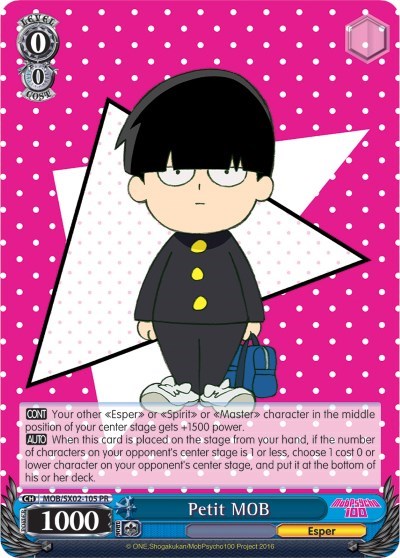 Petit MOB MOB/SX02-105 PR
