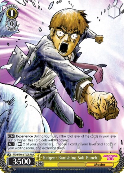 Reigen: Banishing Salt Punch! MOB/SX02-T02R RRR