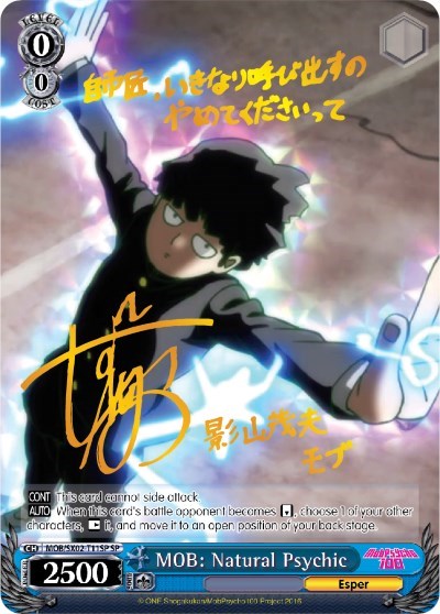 MOB: Natural Psychic MOB/SX02-T11SP SP