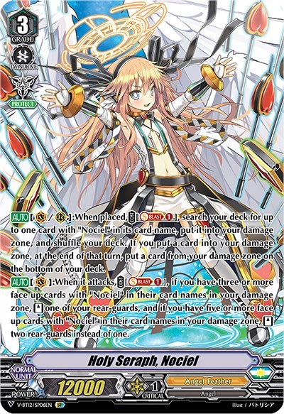 Holy Seraph, Nociel [V Format] V-BT12/SP06EN