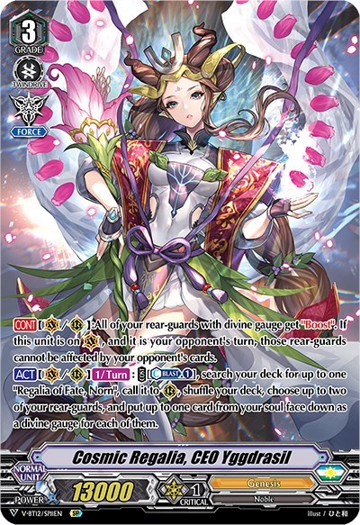 Cosmic Regalia, CEO Yggdrasil [V Format] V-BT12/SP11EN