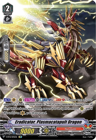 Eradicator, Plasmacatapult Dragon [V Format] V-BT12/SP15EN