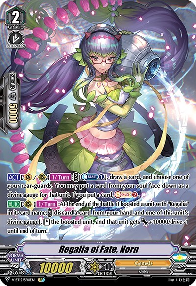 Regalia of Fate, Norn [V Format] V-BT12/SP18EN