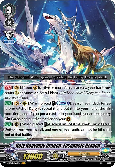 Holy Heavenly Dragon, Eosanesis Dragon [V Format] V-BT12/003EN