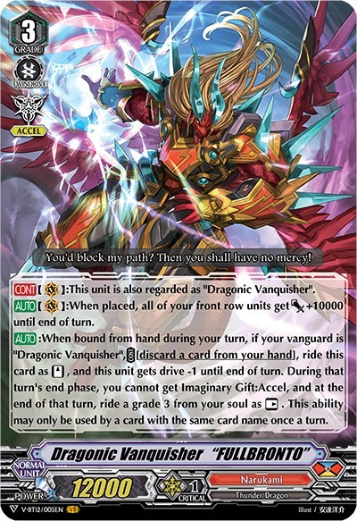 Dragonic Vanquisher “FULLBRONTO” [V Format] V-BT12/005EN