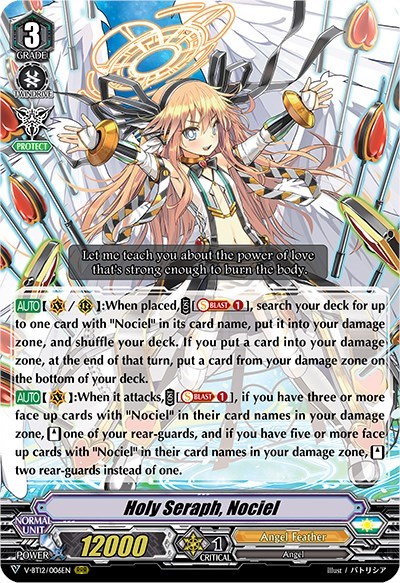 Holy Seraph, Nociel [V Format] V-BT12/006EN