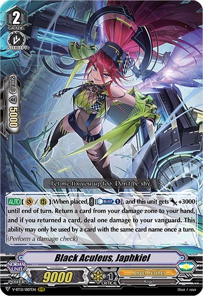 Black Aculeus, Japhkiel [V Format] V-BT12/007EN