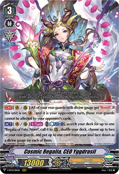 Cosmic Regalia, CEO Yggdrasil [V Format] V-BT12/011EN