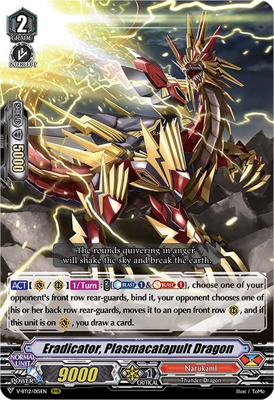 Eradicator, Plasmacatapult Dragon [V Format] V-BT12/015EN