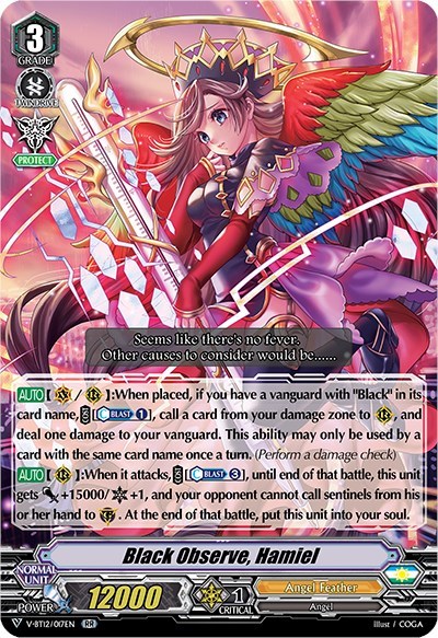 Black Observe, Hamiel [V Format] V-BT12/017EN