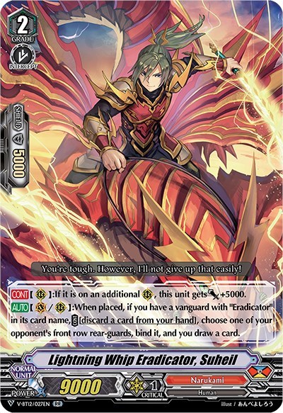 Lightning Whip Eradicator, Suheil [V Format] V-BT12/027EN