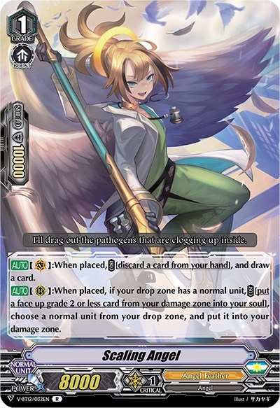 Scaling Angel [V Format] V-BT12/032EN