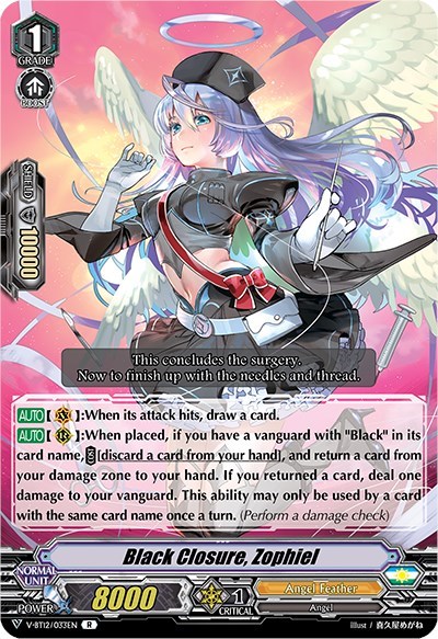 Black Closure, Zophiel [V Format] V-BT12/033EN