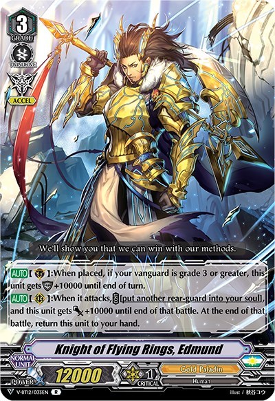 Knight of Flying Rings, Edmund [V Format] V-BT12/035EN