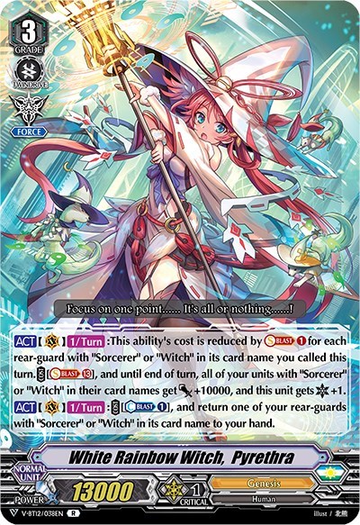 White Rainbow Witch, Pyrethra [V Format] V-BT12/038EN
