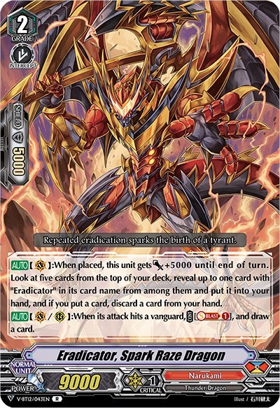 Eradicator, Spark Raze Dragon [V Format] V-BT12/043EN