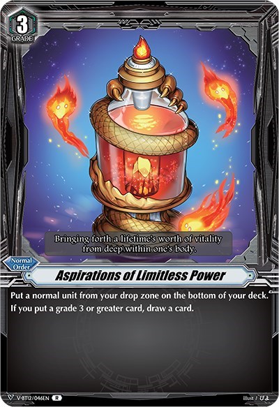 Aspirations of Limitless Power [V Format] V-BT12/046EN