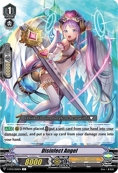 Disinfect Angel [V Format] V-BT12/050EN