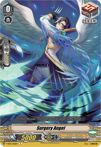 Surgery Angel [V Format] V-BT12/056EN