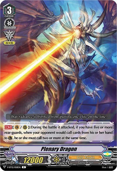 Plenary Dragon [V Format] V-BT12/058EN
