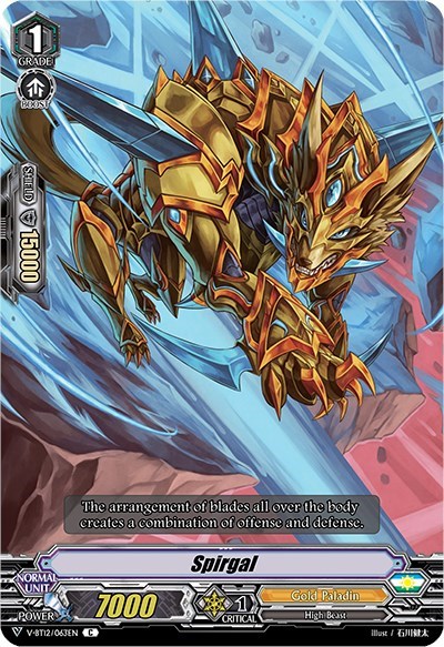 Spirgal [V Format] V-BT12/063EN