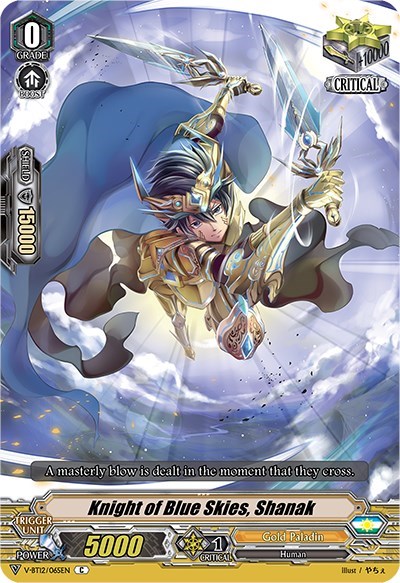 Knight of Blue Skies, Shanak [V Format] V-BT12/065EN