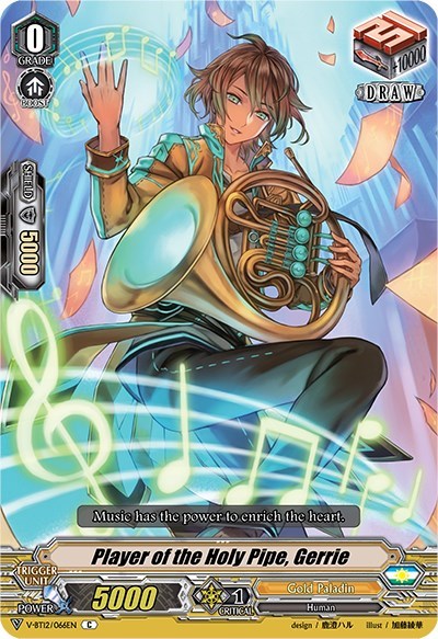 Player of the Holy Pipe, Gerrie [V Format] V-BT12/066EN
