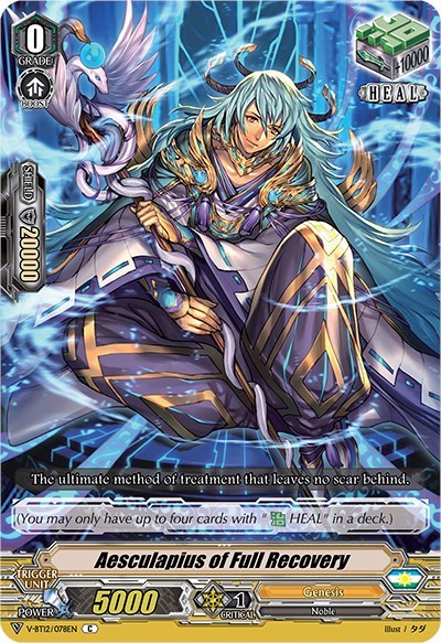 Aesculapius of Full Recovery [V Format] V-BT12/078EN