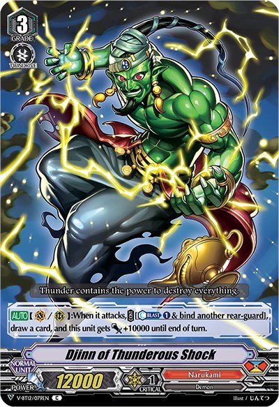 Djinn of Thunderous Shock [V Format] V-BT12/079EN