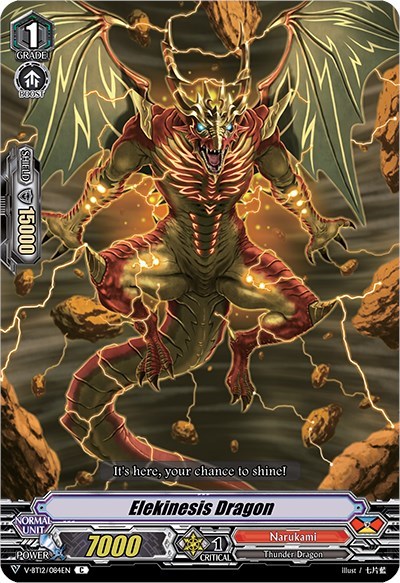 Elekinesis Dragon [V Format] V-BT12/084EN