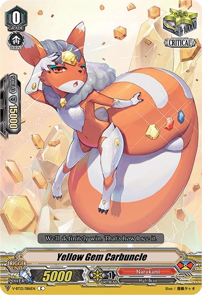 Yellow Gem Carbuncle [V Format] V-BT12/086EN