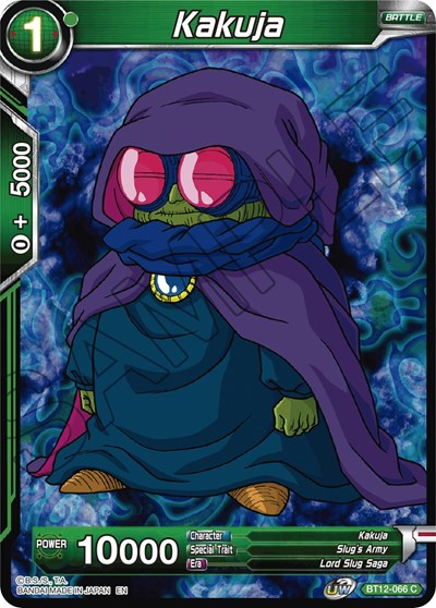 Kakuja (BT12-066) BT12-066