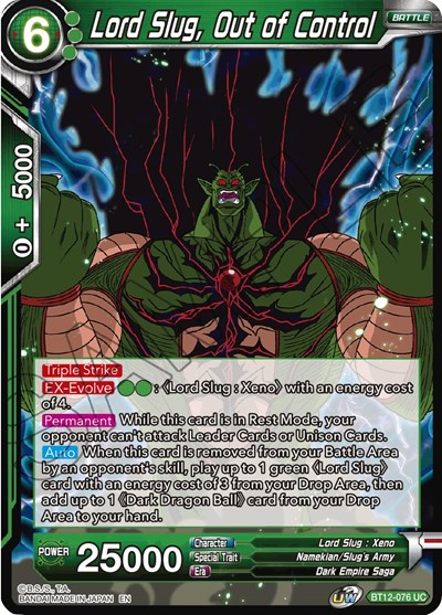 Lord Slug, Out of Control BT12-076