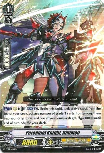 Perennial Knight, Rimmon [V Format] V-PR/0168EN