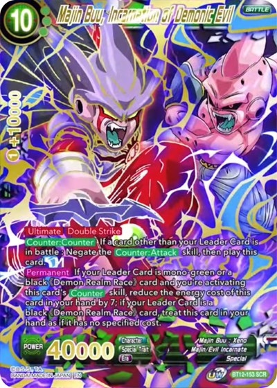 Majin Buu, Incarnation of Demonic Evil BT12-153
