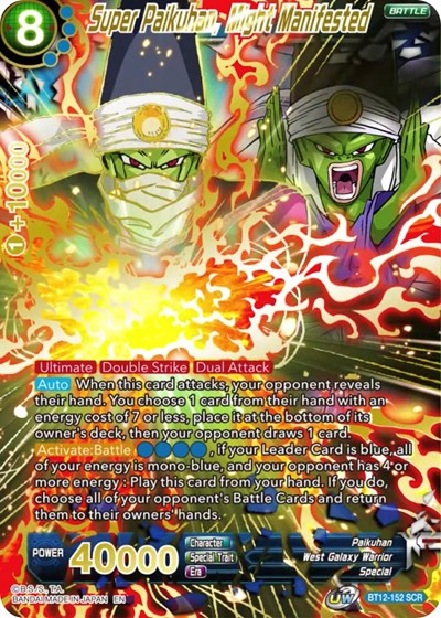 Super Paikuhan, Might Manifested BT12-152