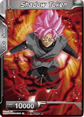 Shadow Token