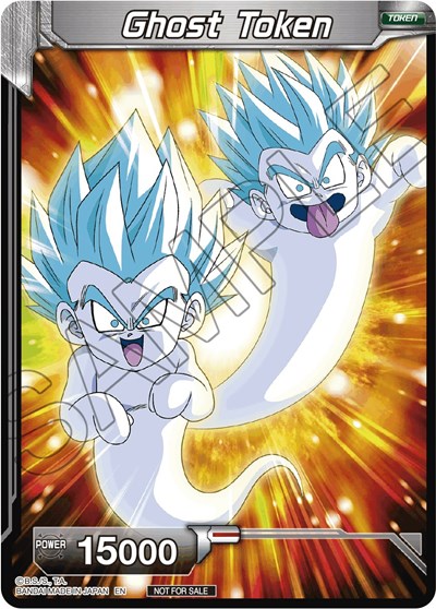 Ghost Token