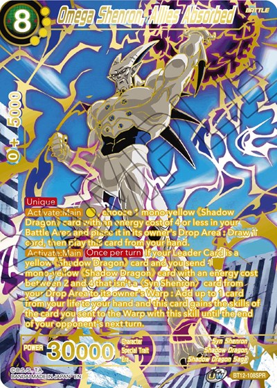 Omega Shenron, Allies Absorbed BT12-108