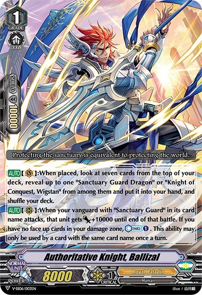 Authoritative Knight, Ballizal [V Format] V-SS06/003EN