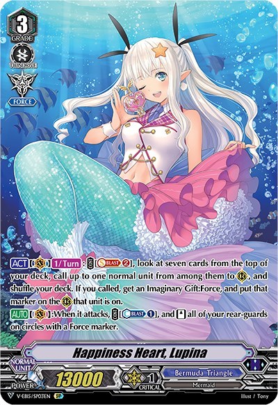 Happiness Heart, Lupina [V Format] V-EB15/SP03EN