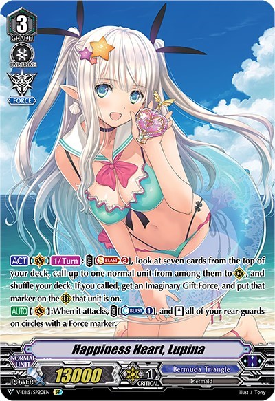 Happiness Heart, Lupina [V Format] V-EB15/SP20EN