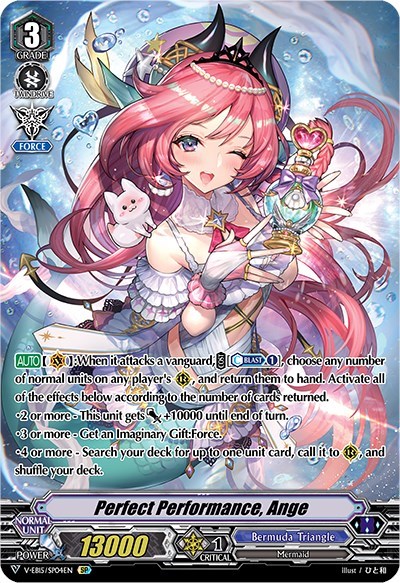 Perfect Performance, Ange [V Format] V-EB15/SP04EN