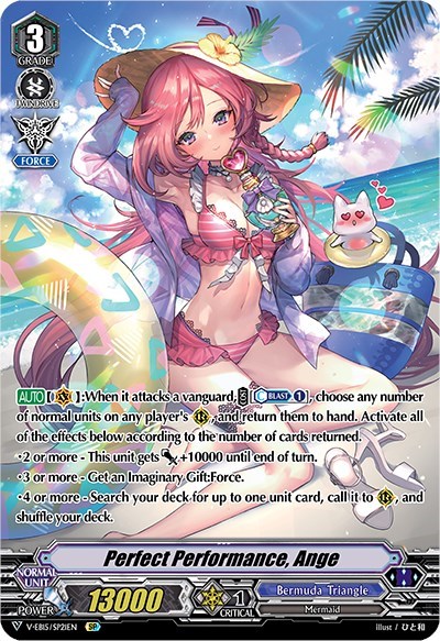 Perfect Performance, Ange [V Format] V-EB15/SP21EN