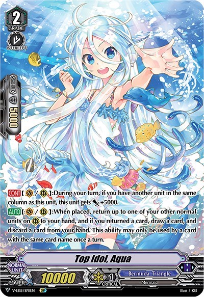Top Idol, Aqua [V Format] V-EB15/SP11EN