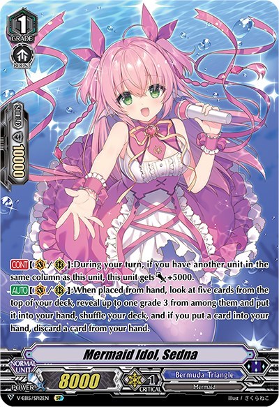 Mermaid Idol, Sedna [V Format] V-EB15/SP12EN